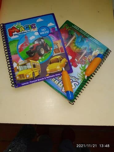 набор для рисования в баку: Su ile boyama zamanı şekil canlanır fırşası var. Mehsul Bakı şəh — 2