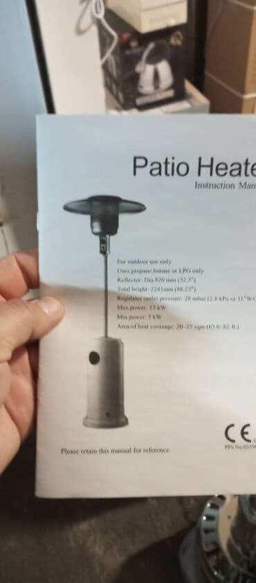 Qizdirici Bag evleri ve restoran ucun qaz ile isleyen qizdirici lalafo.az -da Qizdirici Bag evleri ve restoran ucun qaz ile isleyen qizdirici