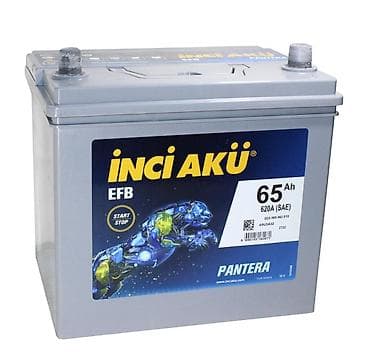 Inci Akü, 65 ah, Orijinal, Türkiyə, Yeni lalafo.az -da Inci Akü, 65 ah, Orijinal, Türkiyə, Yeni