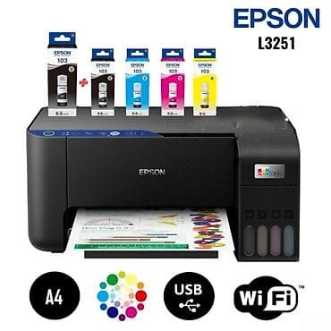 Printer "Epson EcoTank L3251" Şəhər: Bakı Malın növü: Printerlər — 1