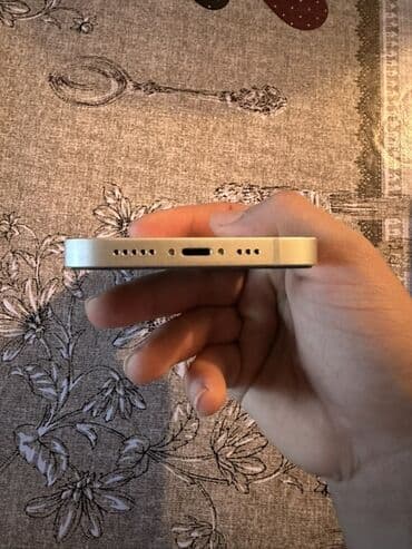 smart telefonlar: IPhone 14, 128 GB, Ağ, Face ID — 6