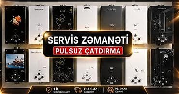 Pitiminutka Yeni, Kredit yoxdur, Pulsuz çatdırılma, Rayonlara çatdırılma