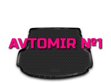 04 baqaji: Kia sorentyerlik baqaj rezini "aileron", "novline", "locker" — 1