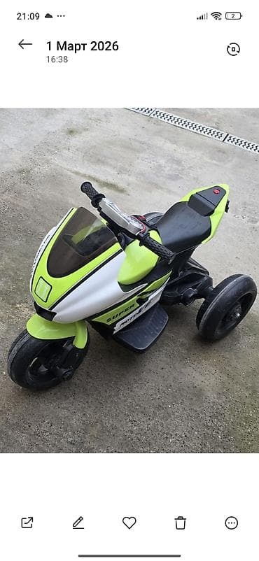 Uşaq üçün elektrikli üçtəkərli motosiklet - Model üzərində yazılar — 1