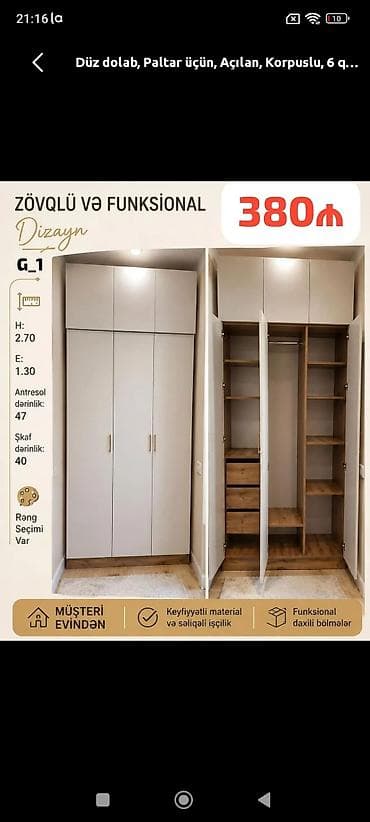 антресоль: Zövqlü və funksional dizaynlı paltar dolabı Ölçülər: - Hündürlük — 1