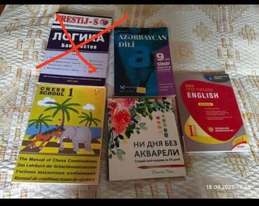доска объявлений азербайджан: Qiymət razılaşma ilə — 1