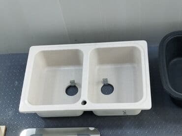 Düzbucaqlı Mətbəx çanağı