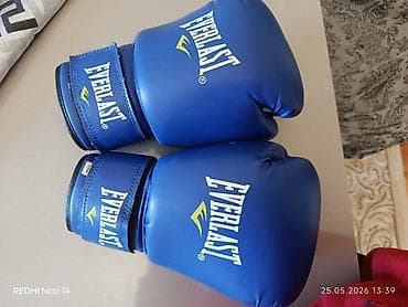 idman mallar: Everlast boks əlcəkləri – mavi/ağ rəng - Brend: Everlast - Məhsul — 3