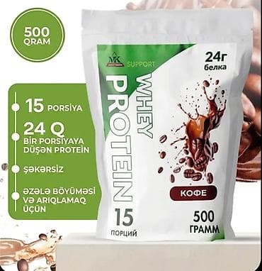 Protein Çəki: 500 - 750 g, Yeni — 1
