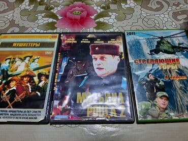 cd disk: Disklardir,Yaxşi vəziyəttdədir.Çox maraqlı filmlərdir.Heç bir problemi — 1