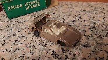 Vintage SSRİ istehsalı Alfa Romeo Iguana A-45 (1:43)Kolleksiyaçılar — 3
