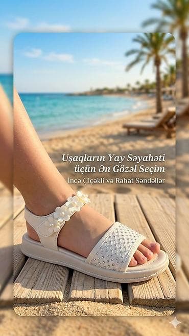 Basanojkalar: Uşaq yay sandalısı – incə çiçəkli və rahat model - Rəng: krem/ivori — 1