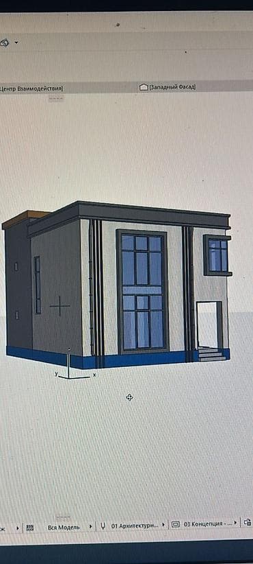 Tikinti xidməti – divar hörgüsü və karkas işləri - İki mərtəbəli