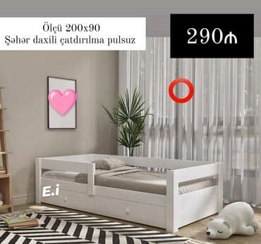 royal matras: Yeni, Təknəfərlik çarpayı, Matras ilə, Siyirməli — 1
