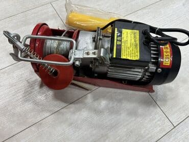 metal əridən: Elektrikli qaldırıcı vinç, müxtəlif yüklərin qaldırılması və — 1