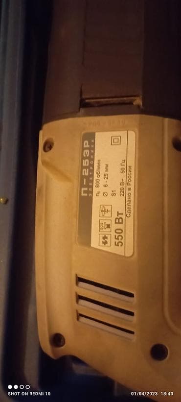 alet: Yeni Şəbəkədən, Ünvandan götürmə, Kredit yoxdur — 3