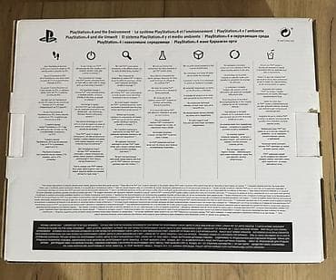 ps3 ps4: PlayStation 4 Slim – Call of Duty: Modern Warfare Bundle son reviziya — 3
