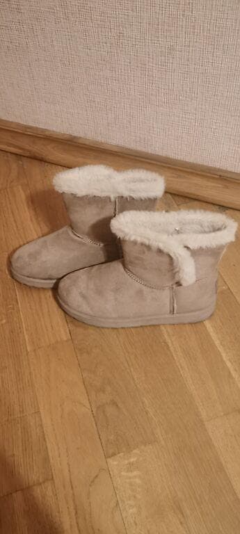 Uqqilər, Ölçü: 38, rəng - Bej, İşlənmiş