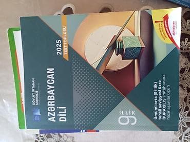 DİM və hazırlıq üçün dərs vəsaitləri paketi - Riyaziyyat – Buraxılış — 5