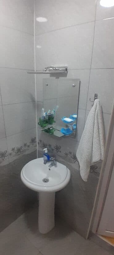 bine atciliqda ev: Afda ev satLır — 5