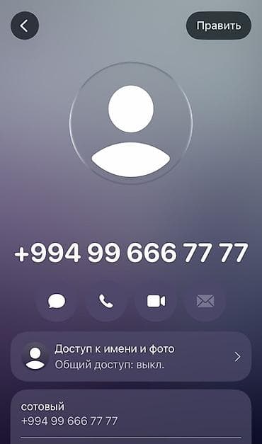 Nömrə: ( 099 ) ( 996667777 ), Yeni