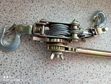 трос: Qaldirici tal,tros ile. tezedir,islenmeyib — 4