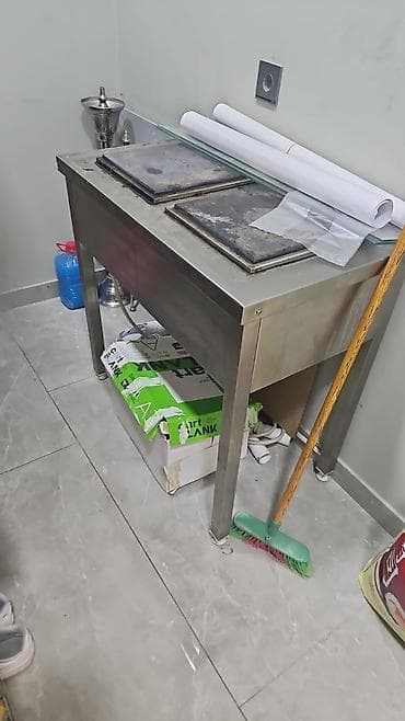 Elektrik soba, İşlənmiş