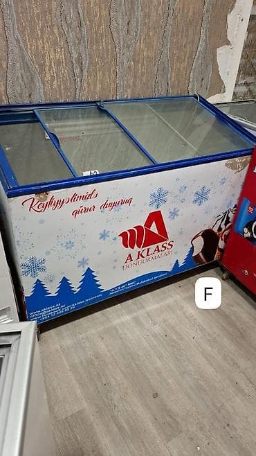 Şüşəli dondurucu, Uğur, Türkiyə