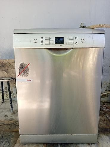 bosch drel: Qabyuyan maşın Bosch, Tam qabaritli (60 sm.), Ayrıca dayanan — 1
