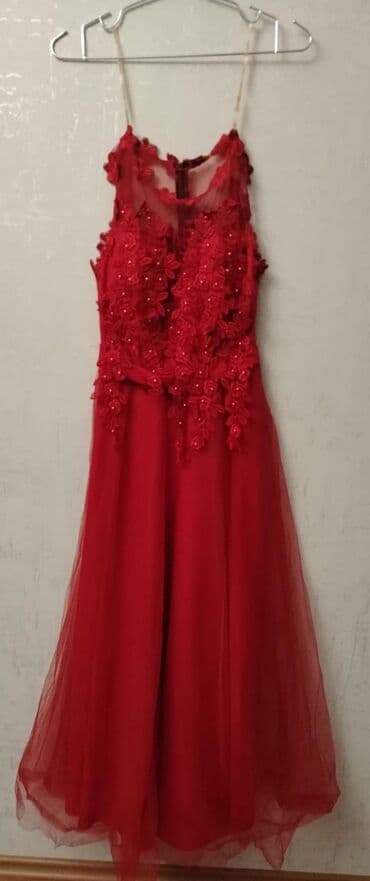 калон кардани кер дар шароити хона: Ziyafət donları — 1