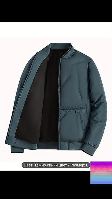 payiz kurtkalari: Kişi bomber gödəkçə – qalın və isti - Rəng: tünd mavi (Темно-синий — 3