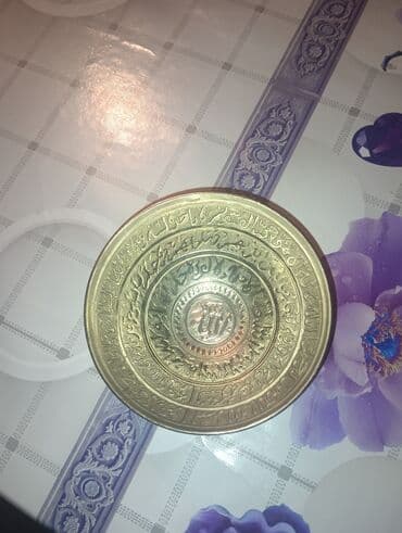 r 15 4 bolt: Миски, 1 шт., цвет - Серебристый, Металл — 1