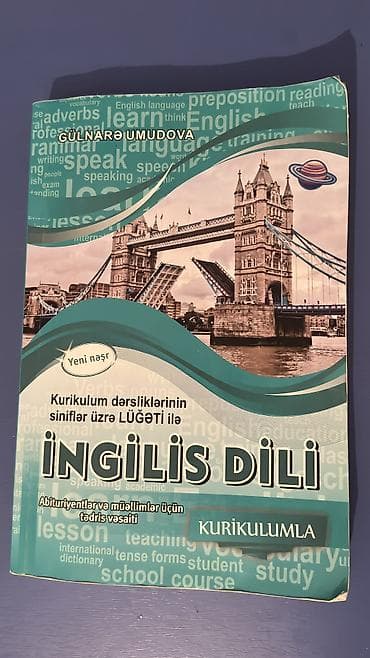 azerbaycan velosiped: Ümumi və Azərbaycan tarixi kitablari — 2