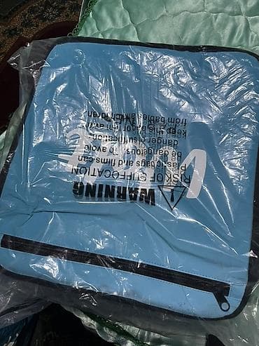 Tep tezedi isdifade olunmuyub Mavi rəngli zəncirbəndli qoruyucu