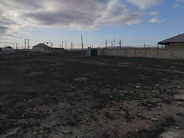 ev mingecevir: Tikinti, Kupça (Çıxarış) — 6