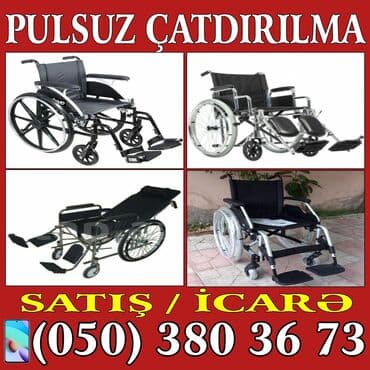 əlillər üçün araba: Əlil arabasi icaresi — 1