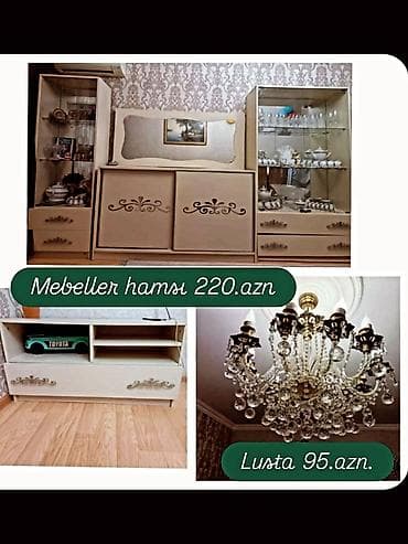 Şirəçəkən İşlənmiş, Ünvandan götürmə