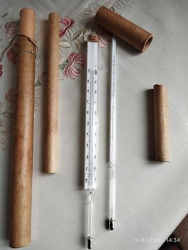 Məhsul: Şüşə laboratoriya termometrləri (2 ədəd) Təsvir: - Şkala lalafo.az -da Məhsul: Şüşə laboratoriya termometrləri (2 ədəd) Təsvir: - Şkala