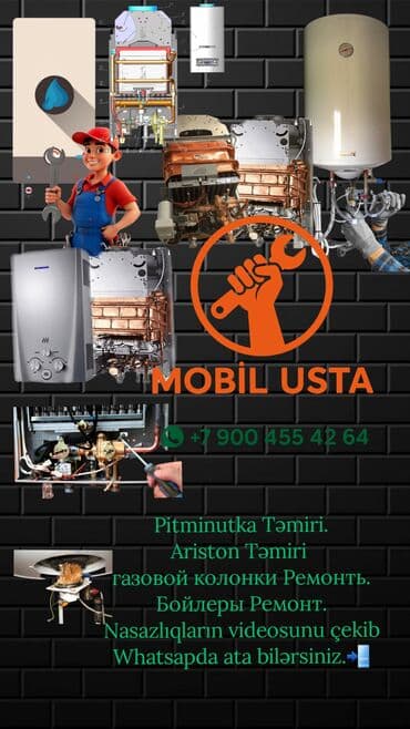 ремонт домашних телефонов на дому: Xidmət: Mobil usta – ünvanınıza gələrək Təmir qurlaşdırlma.🛠 ✅ 1 — 1