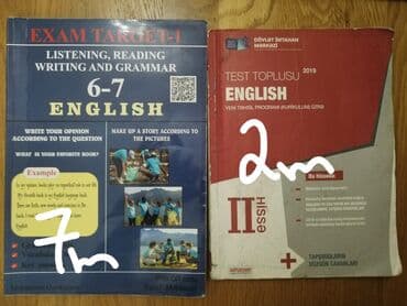 shrek 1 azerbaycan dilinde izle: İngilis dili — 1