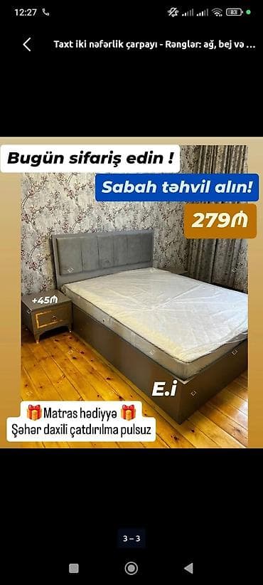 matrazlar: İki nəfərlik taxt çarpayı – zərif yumşaq başlıq, müasir minimal — 1