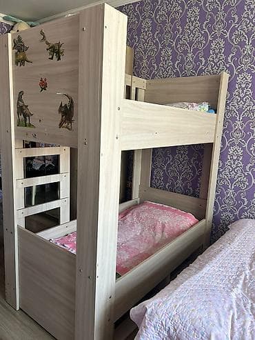 Oğlan və qız üçün, Çarpayı, Matrassız, Siyirməsiz, Laminat