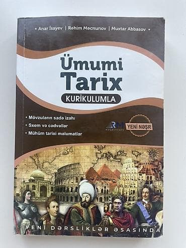 Velosiped aksesuarları: Məhsul: “Ümumi Tarix – Kurikulumla” dərs vəsaiti (RM Nəşriyatı, “Yeni — 1