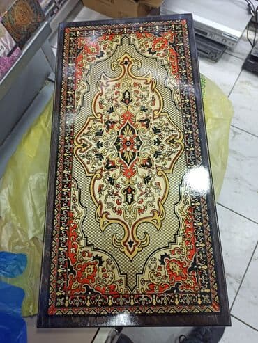 ulysse nardin: Nerd Nərd Nard Nerdtaxta Нарды Nerdler Nardi Nard taxta Nerd taxta — 1