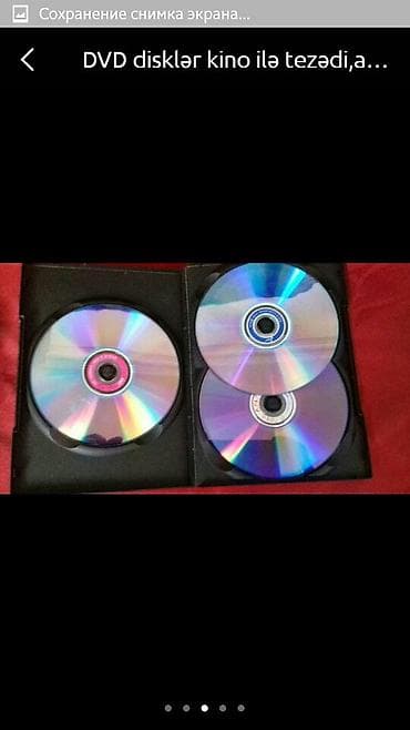 DVD disklər tezədirlər,hər zövqə görə filmlər var(1-2-3-5)manata lalafo.az -da DVD disklər tezədirlər,hər zövqə görə filmlər var(1-2-3-5)manata
