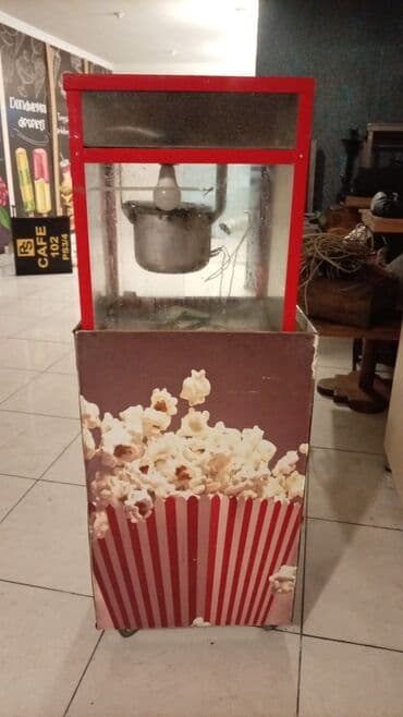 Meyvə qurudan aparatlar: Nağd ödəniş, İşlənmiş — 1