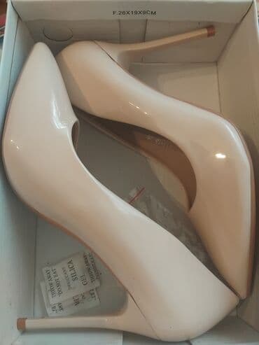 tufliler: Tuflilər, Ölçü: 39, rəng - Bej, Yeni — 2