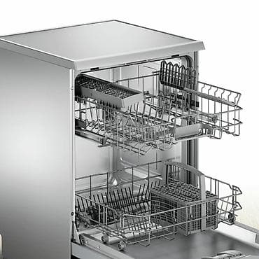 Bosch Qabyuyan A++ 12 person 5 proqram Led displey Qurutma Resmi — 5