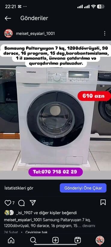 нижелла микс жидкий способ применения: Paltaryuyan Anbardan satiş.Qimətlər aşagida qeyd olunub.Ünvana — 41