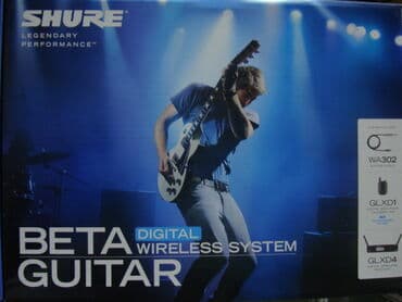 mikrafon kabeli: Mikrofon satışı . mikrofon studiya mikrafon shure her novde — 7